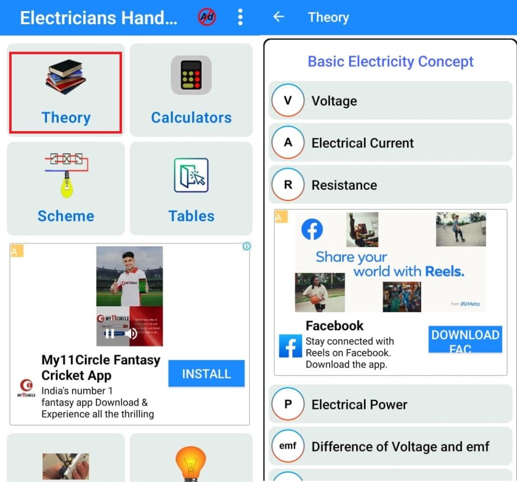 Free electricity course