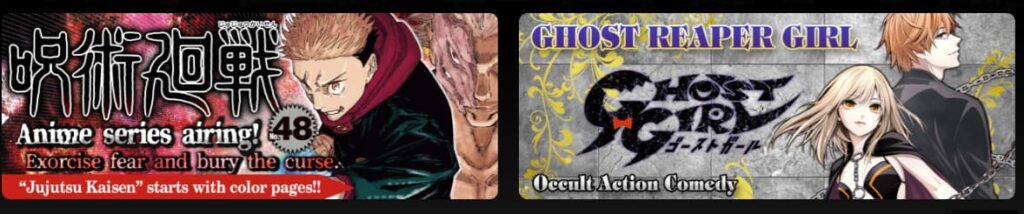 app to read One Piece