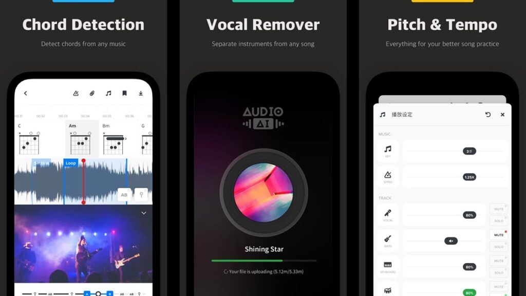 music creation AI