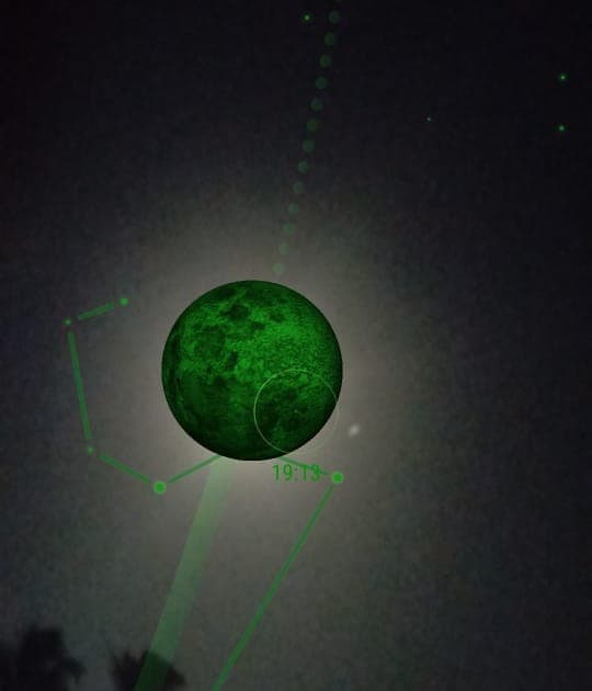 SkyView Lite