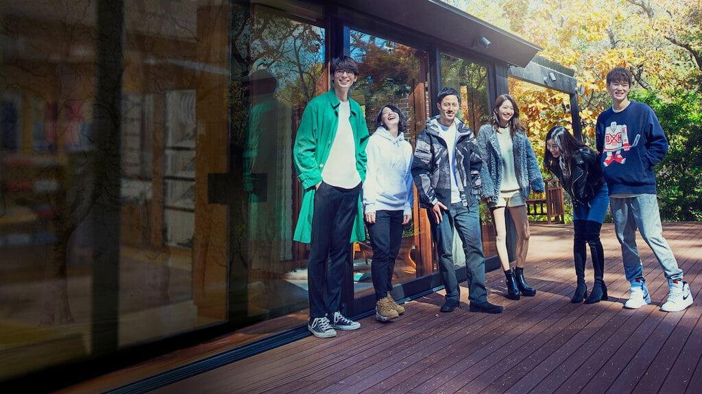8 opções de reality show da Netflix pouco conhecidos 5 Reality show da Netflix pouco conhecidos