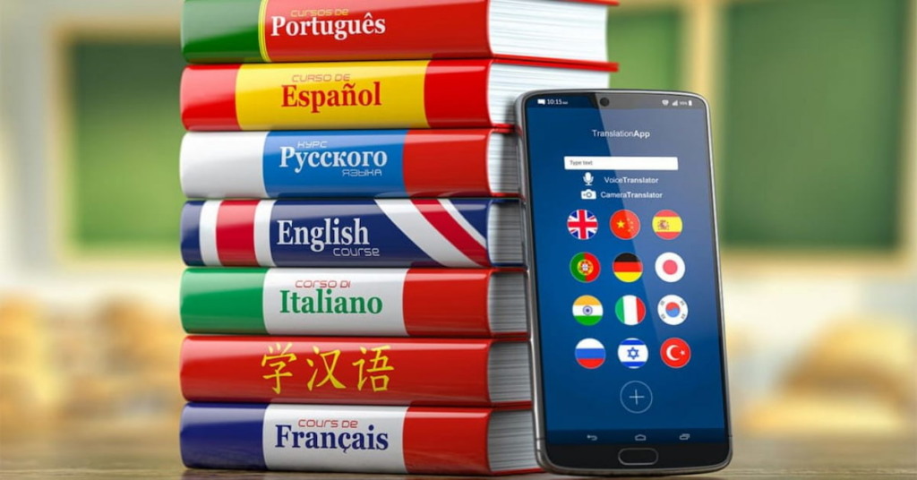Advancing Language Learning in 2025