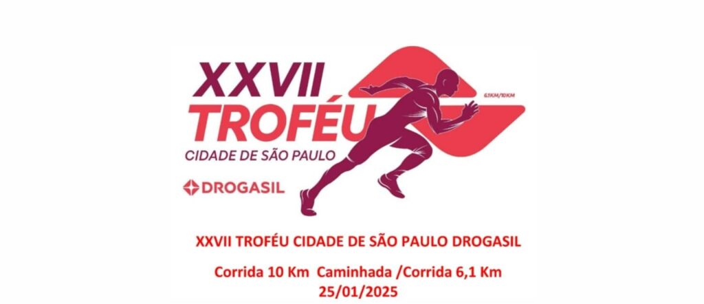 Aniversário de São Paulo 2025: veja o que fazer na data 6 Aniversário de São Paulo
