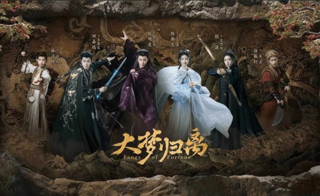 iQIYI: aplicativo com doramas legendados em português para assistir grátis 13 Doramas legendados em português