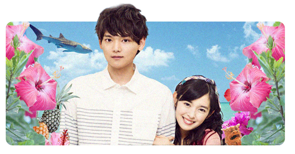 Assistir doramas pela internet