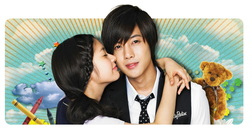 Assistir doramas pela internet