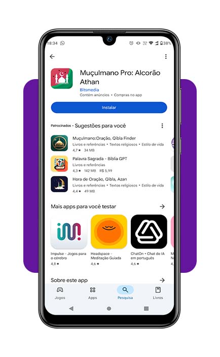 Aplicativo para ler o Alcorão
