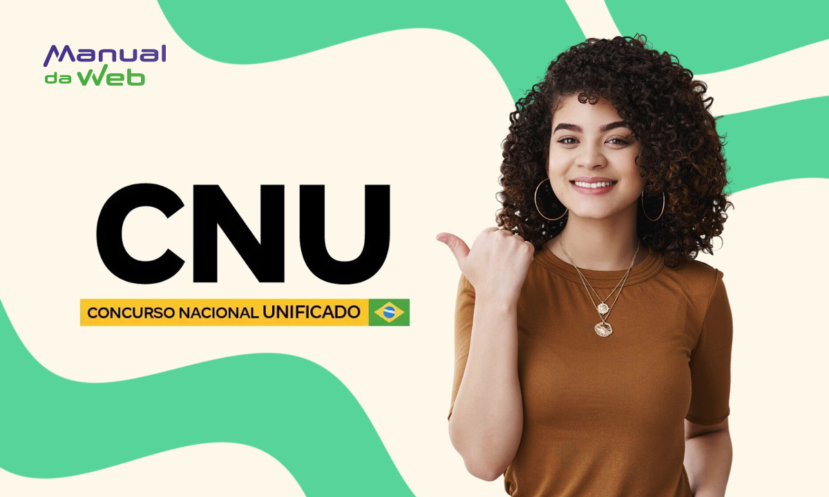CNU 2025