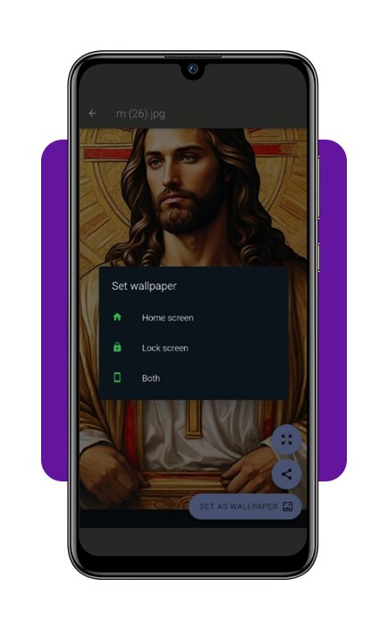 Papel de parede de Jesus